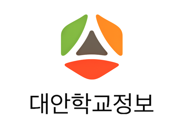 한오름학교